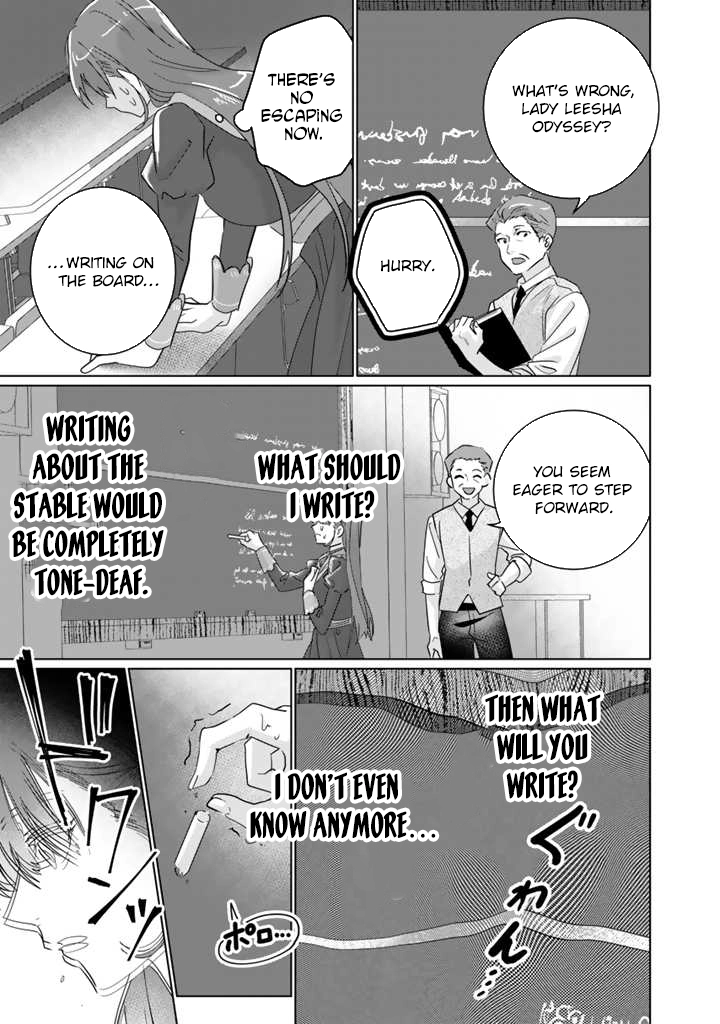 Oda Nobunaga Possessed Me-But I Don't Want to Conquer the World! Chapter 2 Page 37